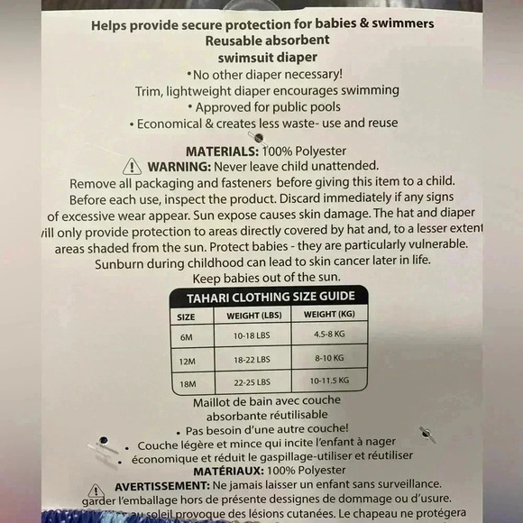 Tahari Baby UPF 50+ Ocean Theme Sun Hat & Swim Diaper Set‎ Marine Print D33 - Picture 5 of 5